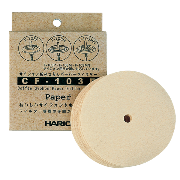 Hario Siphon Paper Filters (100 pcs)